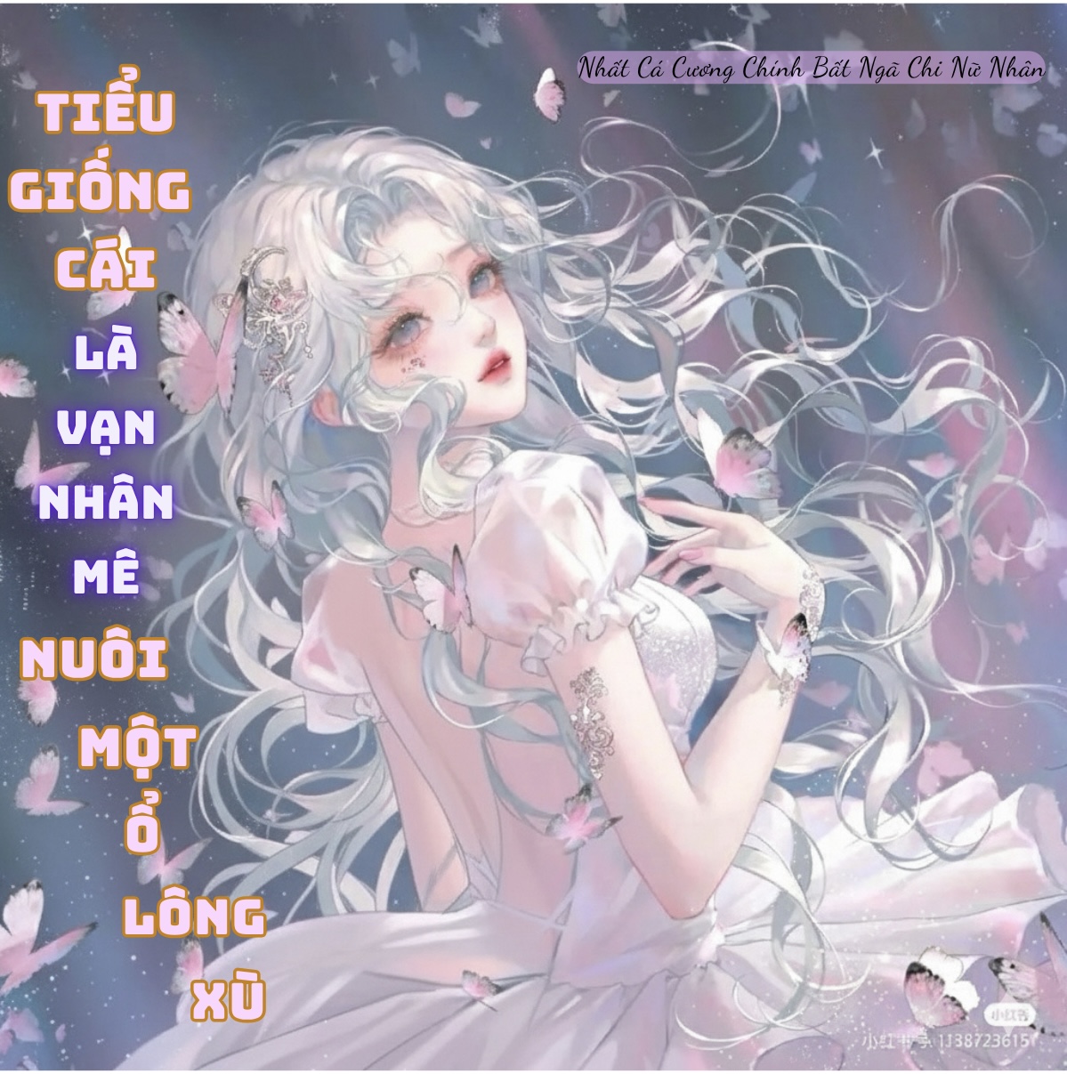 Tiểu Giống Cái Là Vạn Nhân Mê, Nuôi Một Ổ Lông Xù